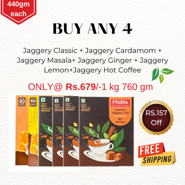 Buy any Four (440gm)