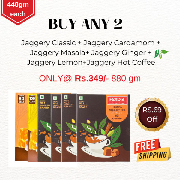 Buy any Two (440gm)